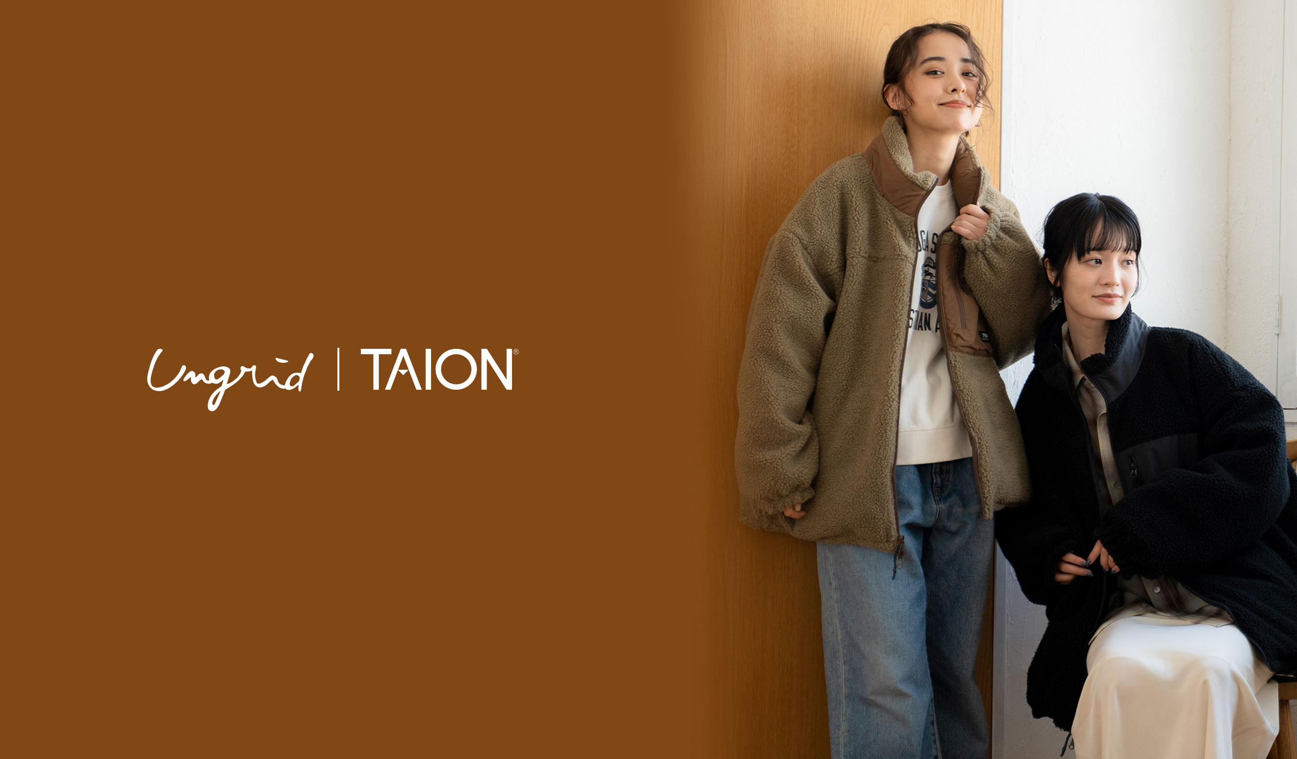 １週間 まとめ売り アングリッド等 コーデセット 13枚 L 秋冬 シンプル 1週間 まとめ売り アングリッド等 コーデセット 13枚 L 秋冬